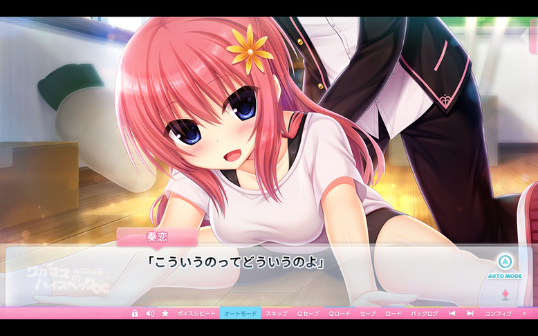 屏幕截图 2017-08-28 23.42.41.png 屏幕截图 2017-08-28 23.42.41.png