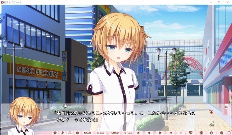 screenshot.206.jpg screenshot.206.jpg