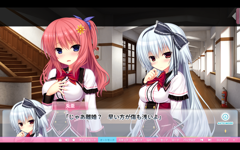 屏幕截图 2017-08-28 23.35.23.png 屏幕截图 2017-08-28 23.35.23.png