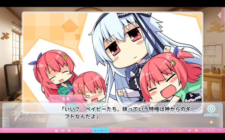 屏幕截图 2017-08-28 11.08.46.png 屏幕截图 2017-08-28 11.08.46.png