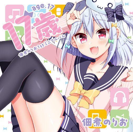 64137815_p0.jpg 64137815_p0.jpg