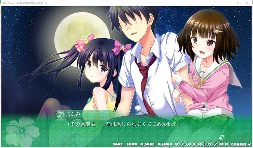 screenshot.11.jpg screenshot.11.jpg