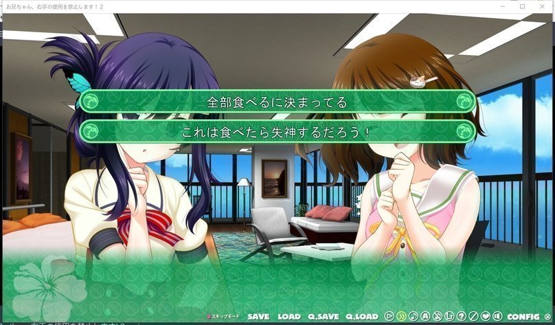 screenshot.27.jpg screenshot.27.jpg