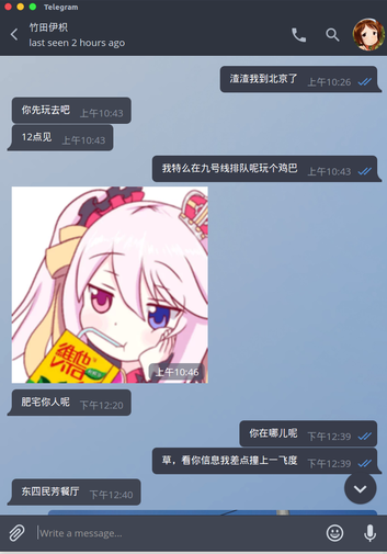 选区_370.png