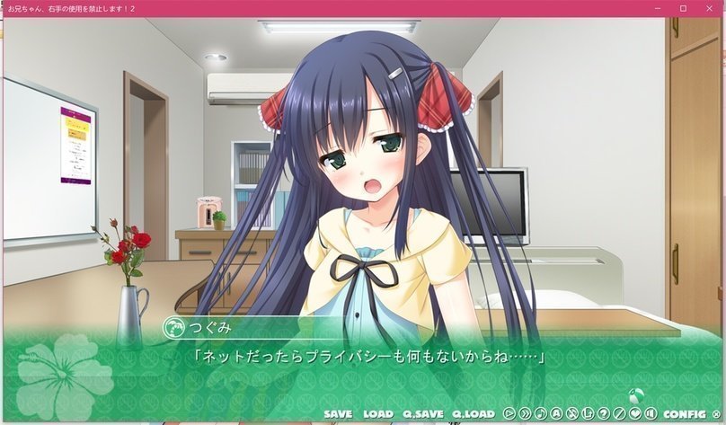 screenshot.10.jpg screenshot.10.jpg