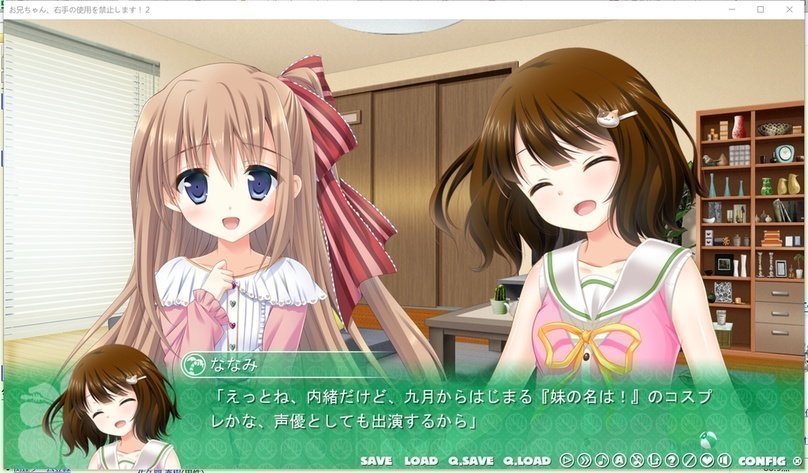 screenshot.5.jpg screenshot.5.jpg