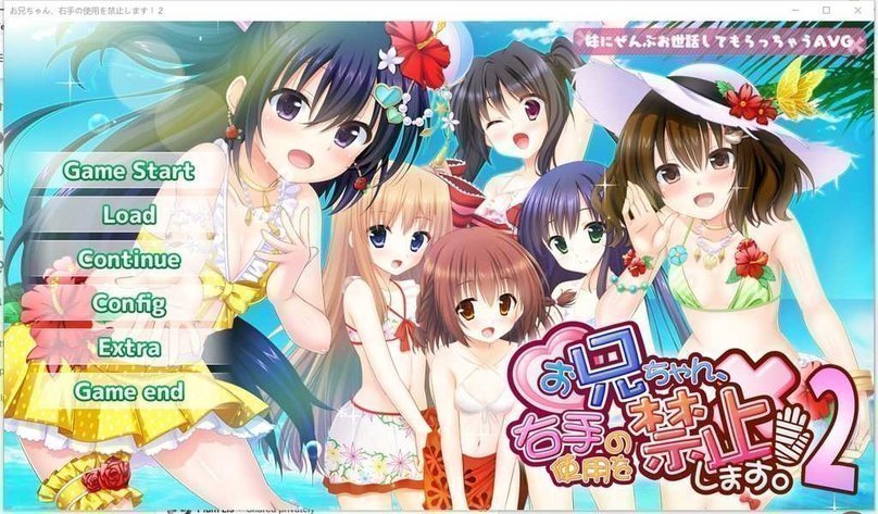 screenshot.38.jpg screenshot.38.jpg