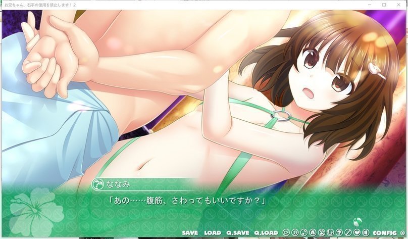 screenshot.13(1).jpg screenshot.13(1).jpg