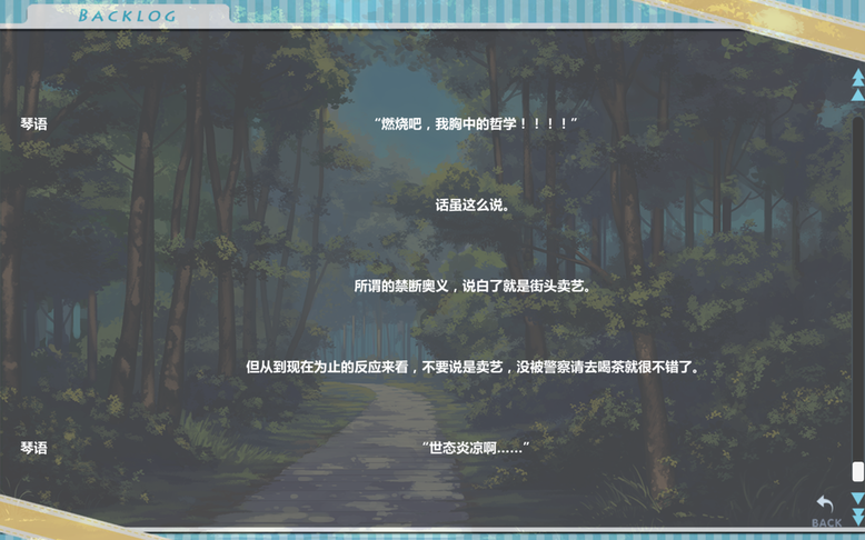 屏幕截图 2017-11-19 22.57.44.png