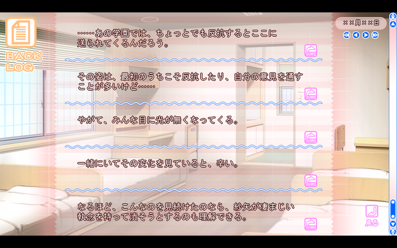 屏幕截图 2017-11-14 14.13.24.png