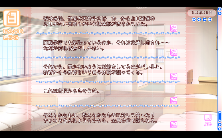 屏幕截图 2017-11-14 14.15.56.png