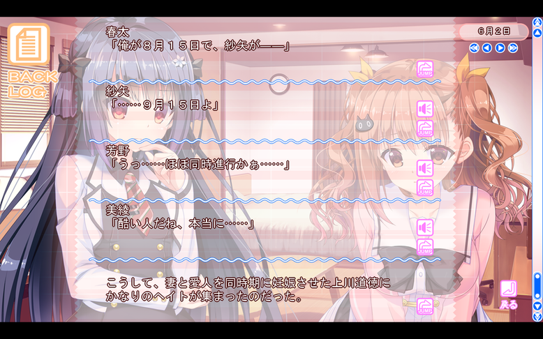 屏幕截图 2017-11-14 16.42.49.png