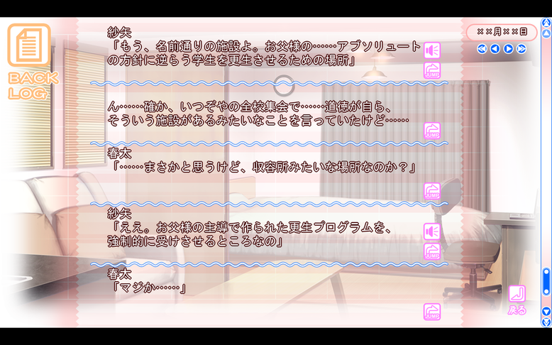 屏幕截图 2017-11-14 13.51.25.png