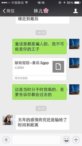 photo_2017-12-16_00-43-42 (2).jpg