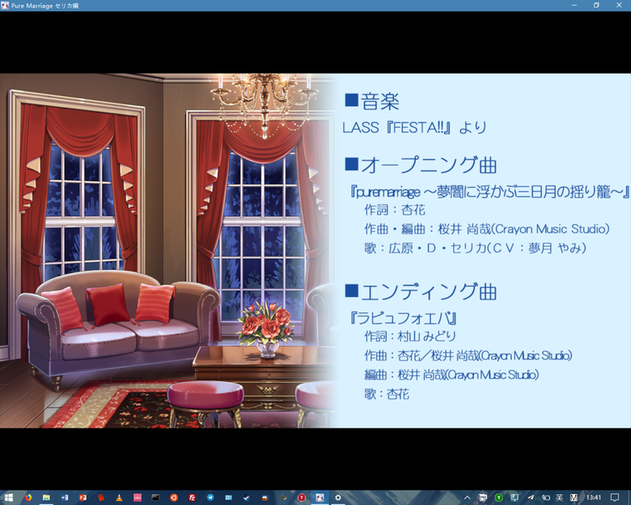 屏幕截图 2017-12-14 13.41.49.png