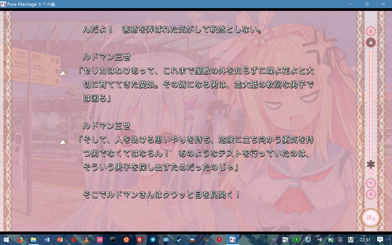 屏幕截图 2017-12-13 22.31.52.png