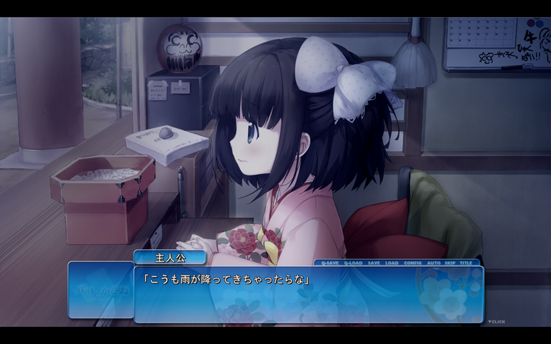 屏幕截图 2017-12-18 00.19.10.png