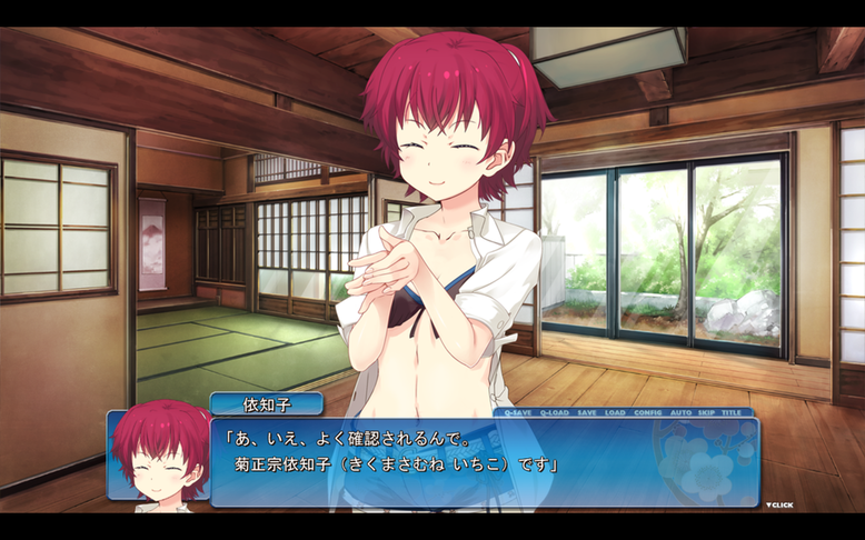 屏幕截图 2017-12-18 00.18.55.png