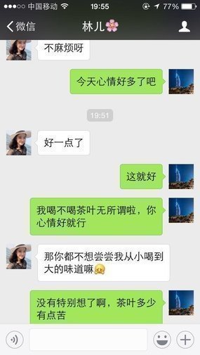 photo_2017-12-16_00-43-47 (2).jpg