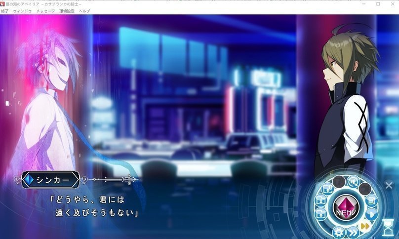 screenshot.209.jpg screenshot.209.jpg