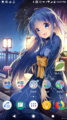 Screenshot_20180128-125745(1).png Screenshot_20180128-125745(1).png