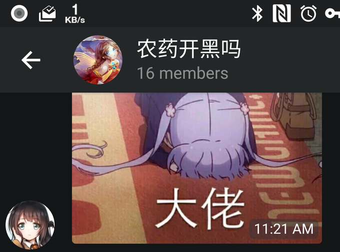 选区_639.png 选区_639.png