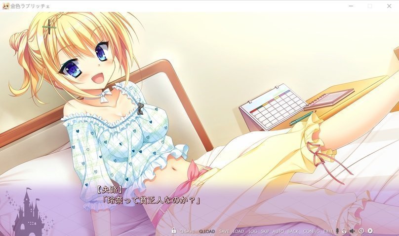 screenshot.86.jpg screenshot.86.jpg