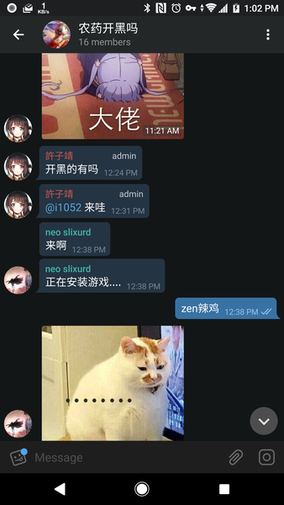 Screenshot_20180128-130212.png Screenshot_20180128-130212.png