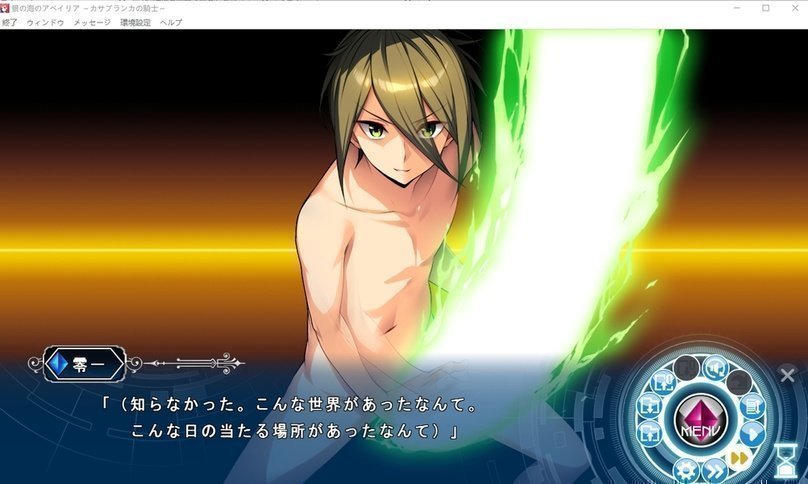 screenshot.200.jpg screenshot.200.jpg