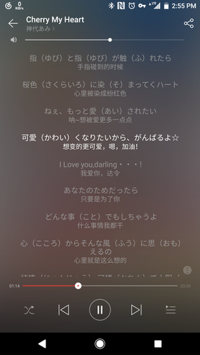 Screenshot_20180128-145502.png Screenshot_20180128-145502.png