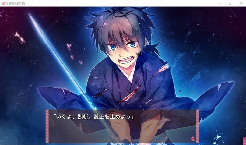 screenshot.87.jpg screenshot.87.jpg