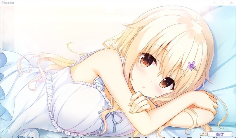 screenshot.167.jpg screenshot.167.jpg