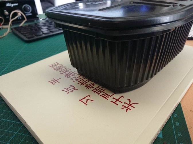 photo_2018-02-28_23-37-14.jpg photo_2018-02-28_23-37-14.jpg