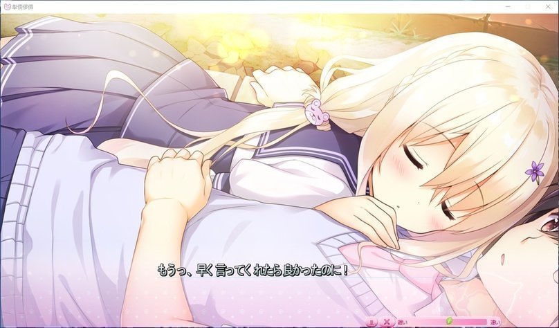 screenshot.100.jpg screenshot.100.jpg