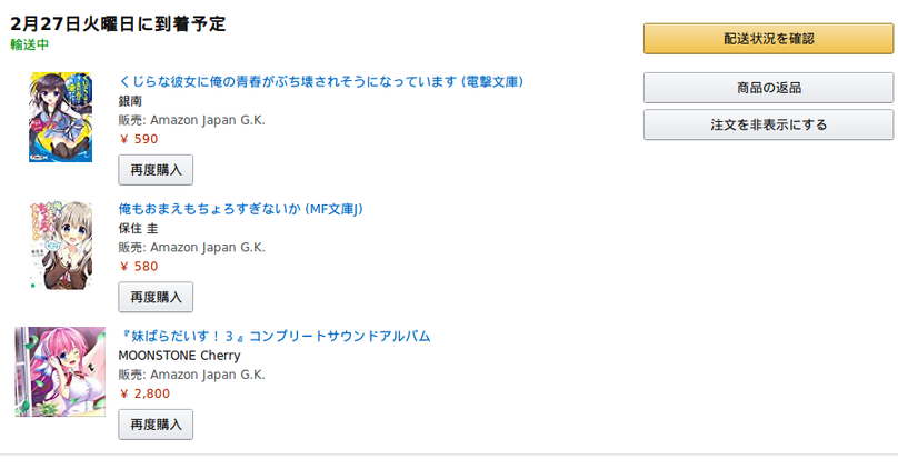 选区_706.png 选区_706.png