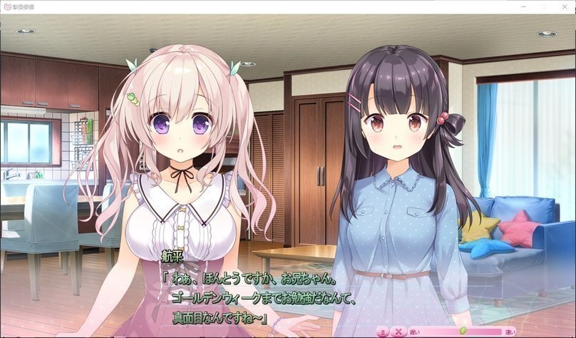 screenshot.108.jpg screenshot.108.jpg