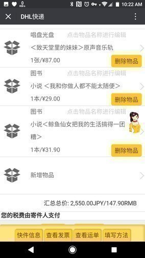 DV9k-DPUMAEMusU.jpg:large.jpeg DV9k-DPUMAEMusU.jpg:large.jpeg