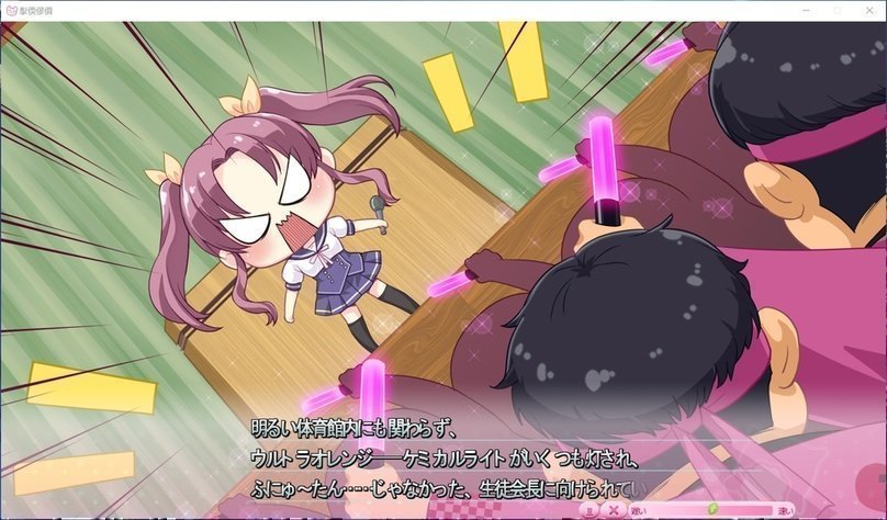 screenshot.102.jpg screenshot.102.jpg