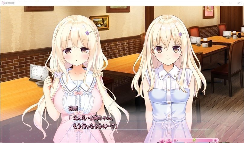 screenshot.146.jpg screenshot.146.jpg