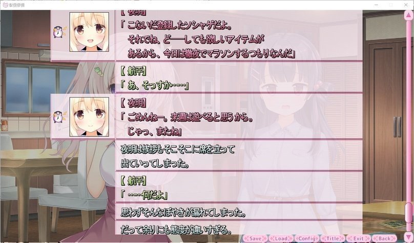 screenshot.148.jpg screenshot.148.jpg