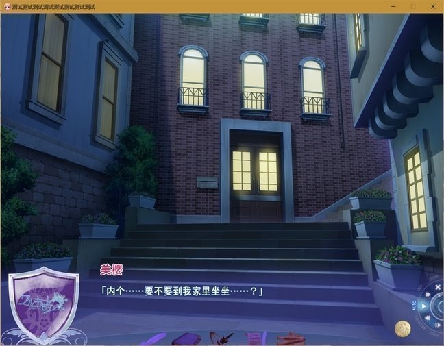 screenshot.132.jpg screenshot.132.jpg