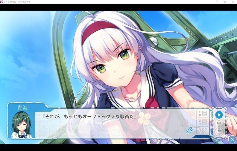 screenshot.34.jpg screenshot.34.jpg