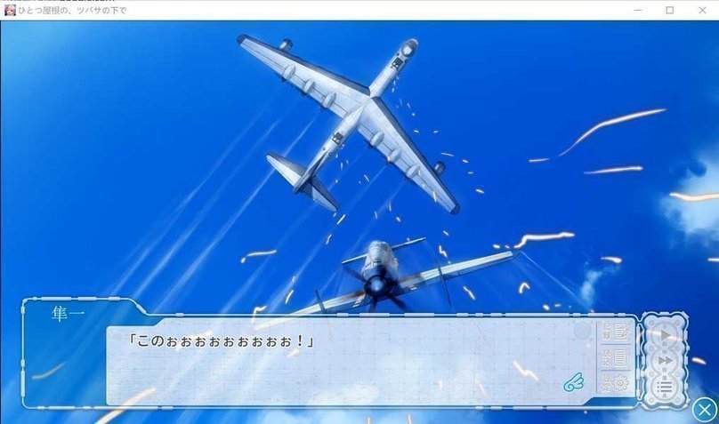 screenshot.85.jpg screenshot.85.jpg