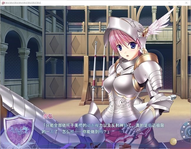 screenshot.155.jpg screenshot.155.jpg