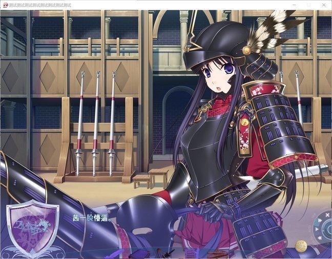 screenshot.143.jpg screenshot.143.jpg