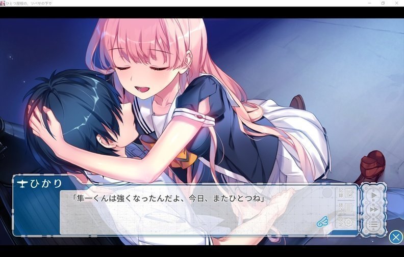 screenshot.66.jpg screenshot.66.jpg