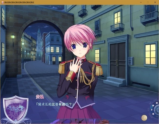 screenshot.47.jpg screenshot.47.jpg