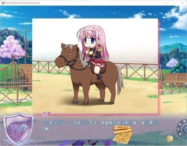 screenshot.21.jpg screenshot.21.jpg