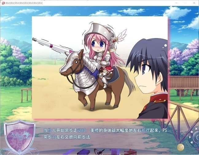 screenshot.28.jpg screenshot.28.jpg