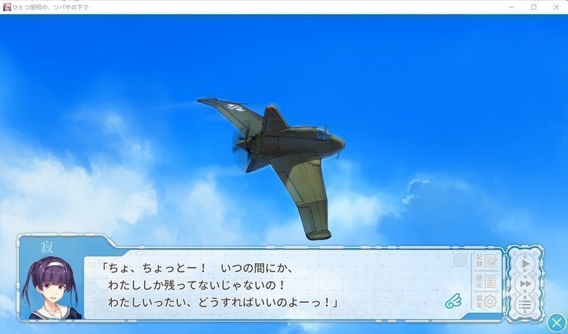 screenshot.43.jpg screenshot.43.jpg